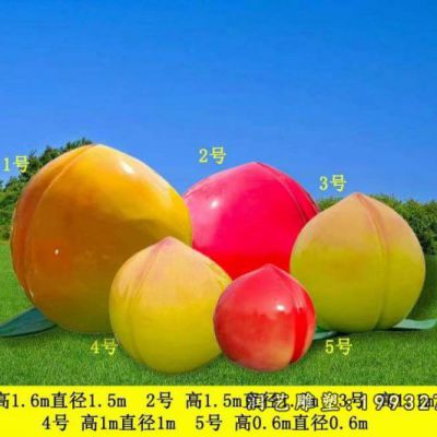 游乐场玻璃钢水果景观雕塑