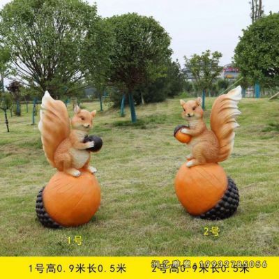 公园玻璃钢松鼠动物雕塑