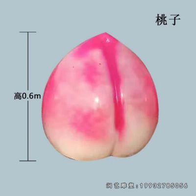 广场玻璃钢桃景观雕塑