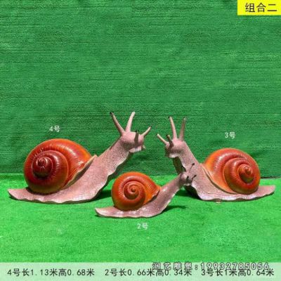 景区景点玻璃钢蜗牛动物雕塑
