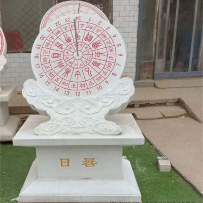 医院日晷景观石雕