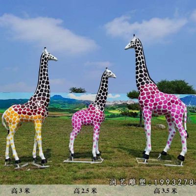 公司玻璃钢长颈鹿动物雕塑
