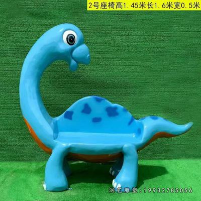学校玻璃钢座椅景观雕塑