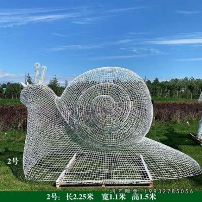 草坪不锈钢蜗牛动物雕塑