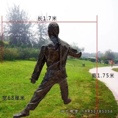 商场人物打太极铜雕