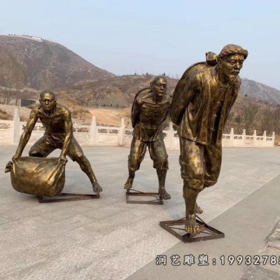 校园人物民俗铜雕