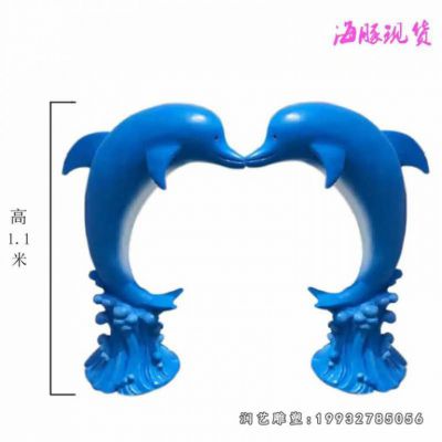 园林玻璃钢海豚动物雕塑