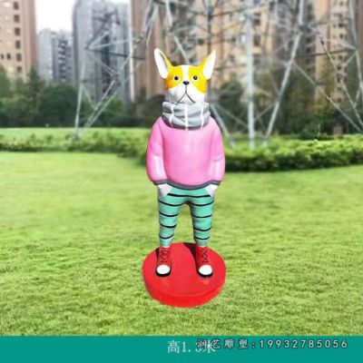 校园玻璃钢卡通雕塑