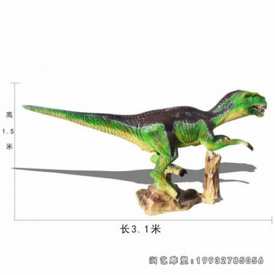 花园玻璃钢恐龙雕塑