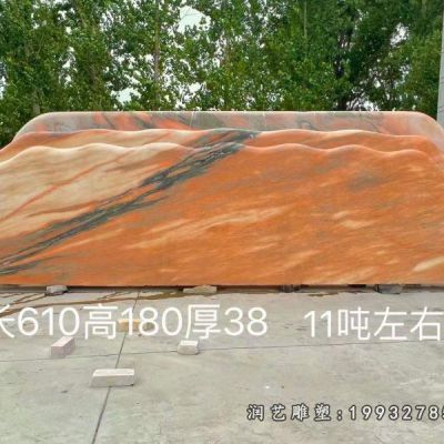 小区景观石石雕
