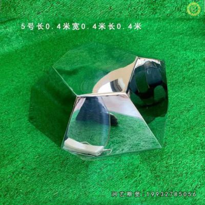 学校不锈钢石头景观雕塑