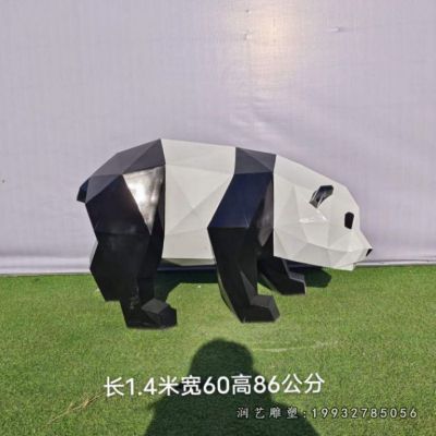 广场不锈钢熊猫动物雕塑