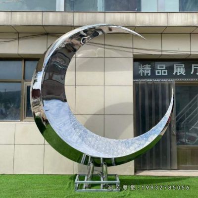 景区不锈钢月亮雕塑