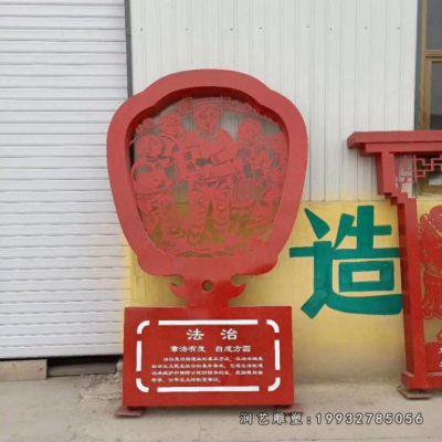 商业街不锈钢标志雕塑