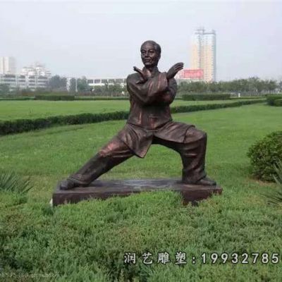 校园打太极人物铜雕