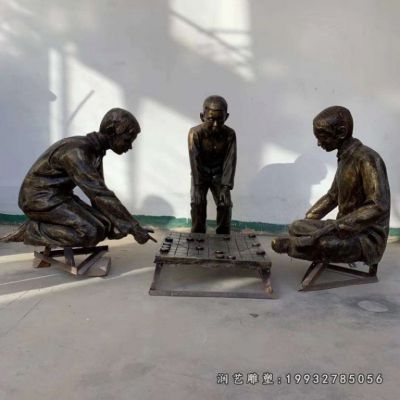 学校下棋人物铜雕