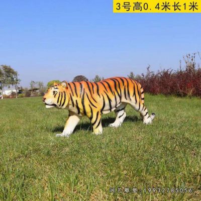 步行街玻璃钢老虎雕塑