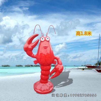 校园玻璃钢龙虾动物雕塑