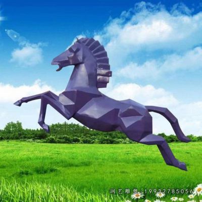公寓玻璃钢马动物雕塑