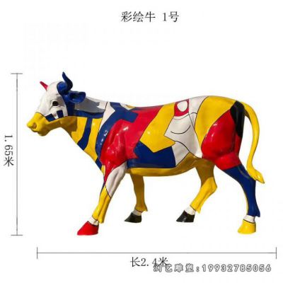 公司玻璃钢动物牛雕塑