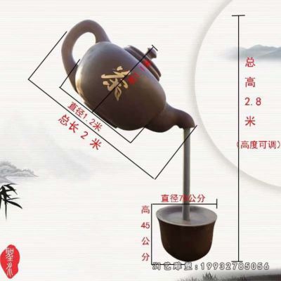 企业玻璃钢喷泉景观雕塑