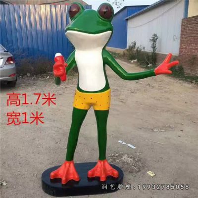 公寓玻璃钢青蛙卡通雕塑