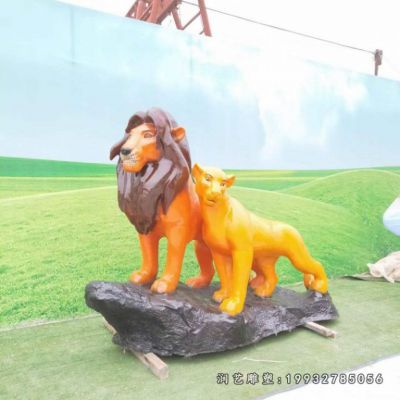 庭院玻璃钢狮子动物雕塑