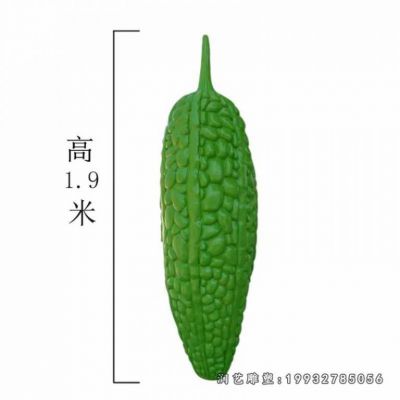 公园玻璃钢蔬菜景观雕塑