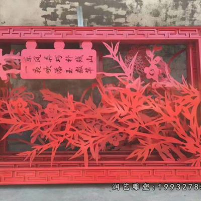 草坪不锈钢剪纸景观雕塑