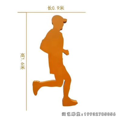 公寓不锈钢跑步人物雕塑