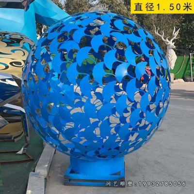 园林不锈钢镂空球雕塑