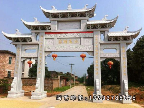 游乐场景观牌坊石雕