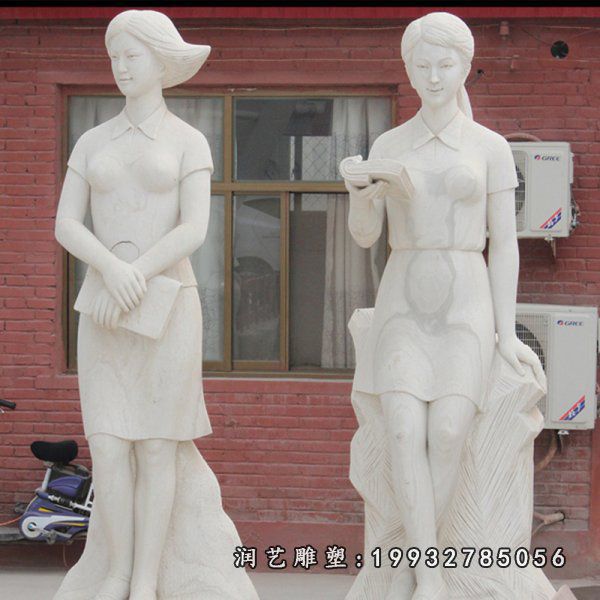学校人物看书石雕