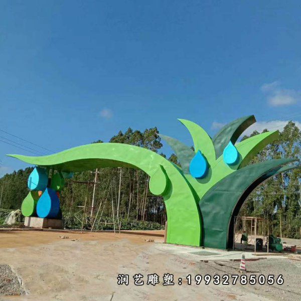 景区不锈钢拱门雕塑