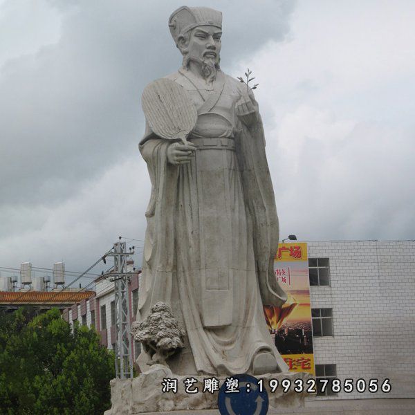 街道诸葛亮石雕人物