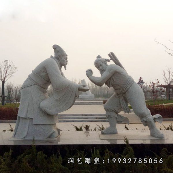 景区负荆请罪石雕人物