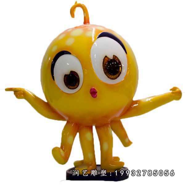 公园玻璃钢卡通章鱼雕塑