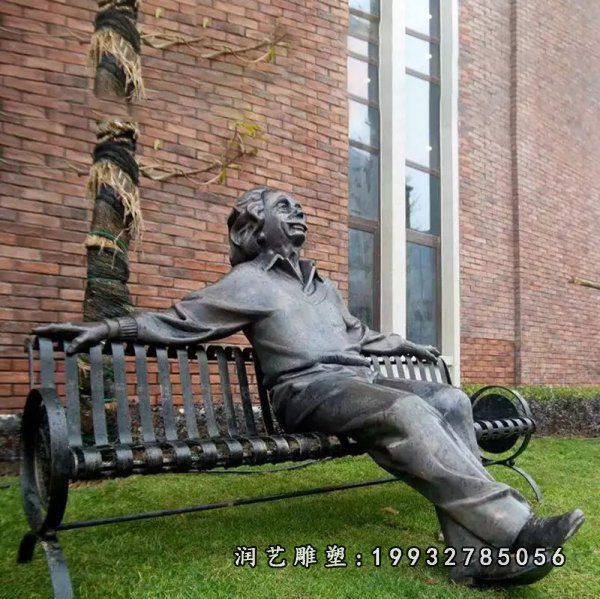城市爱因斯坦铜雕