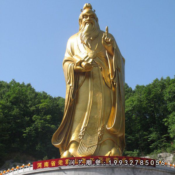 学校老子人物铜雕