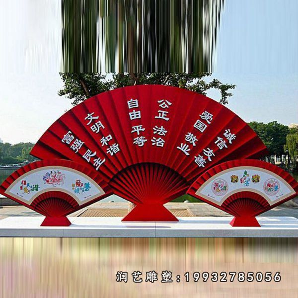 广场不锈钢核心价值观雕塑