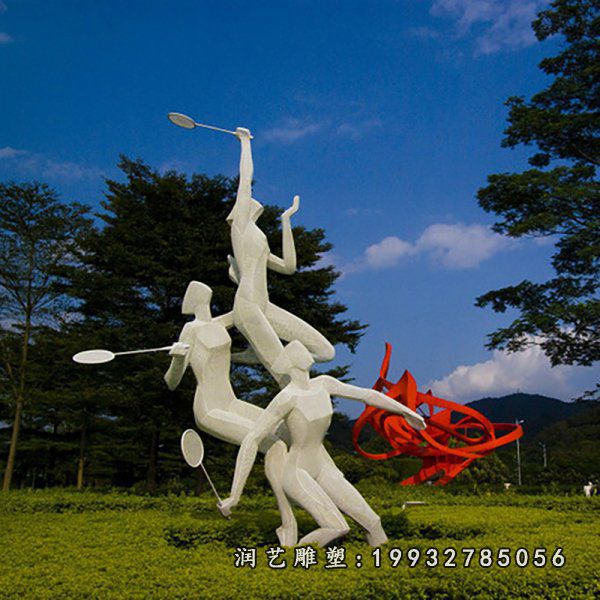 公寓不锈钢打羽毛球雕塑