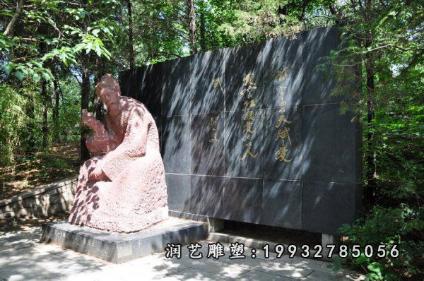 医院闻一多人物石雕