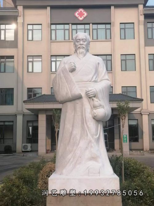 园林人物白求恩石雕