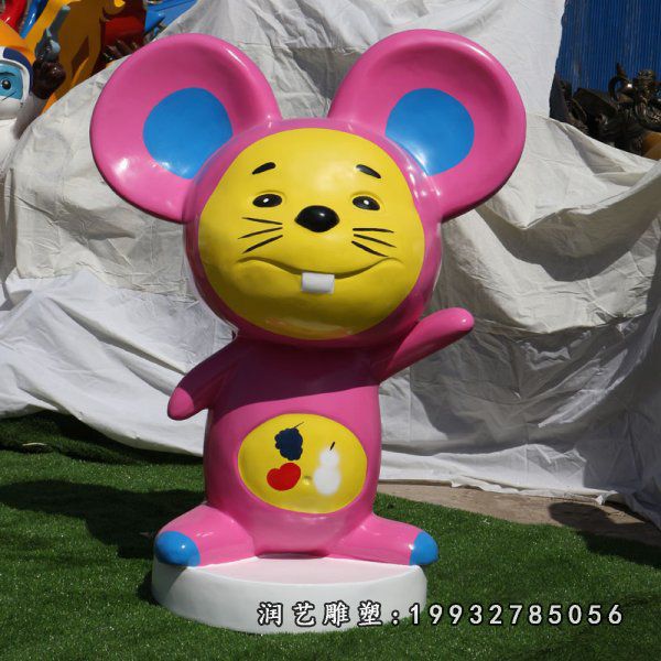 医院玻璃钢老鼠卡通雕塑