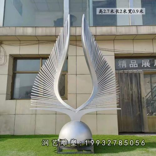 学校不锈钢线条雕塑