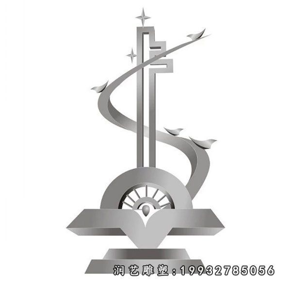 草坪不锈钢钥匙雕塑