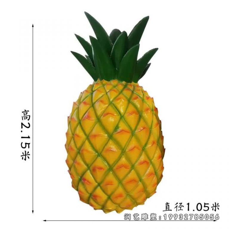 商场玻璃钢菠萝景观雕塑