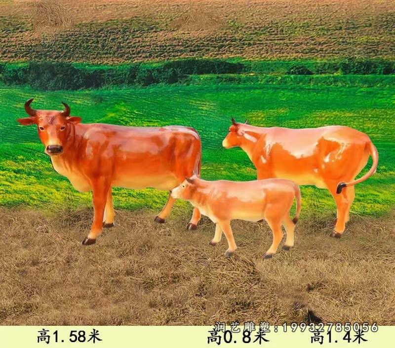 草坪玻璃钢黄牛动物雕塑