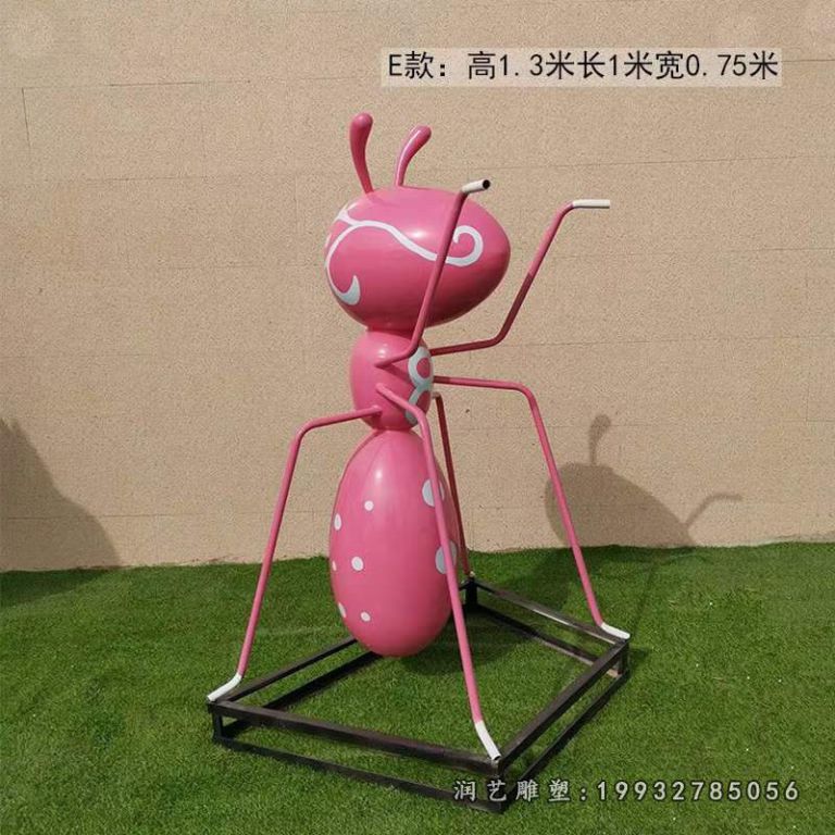 企业玻璃钢蚂蚁动物雕塑