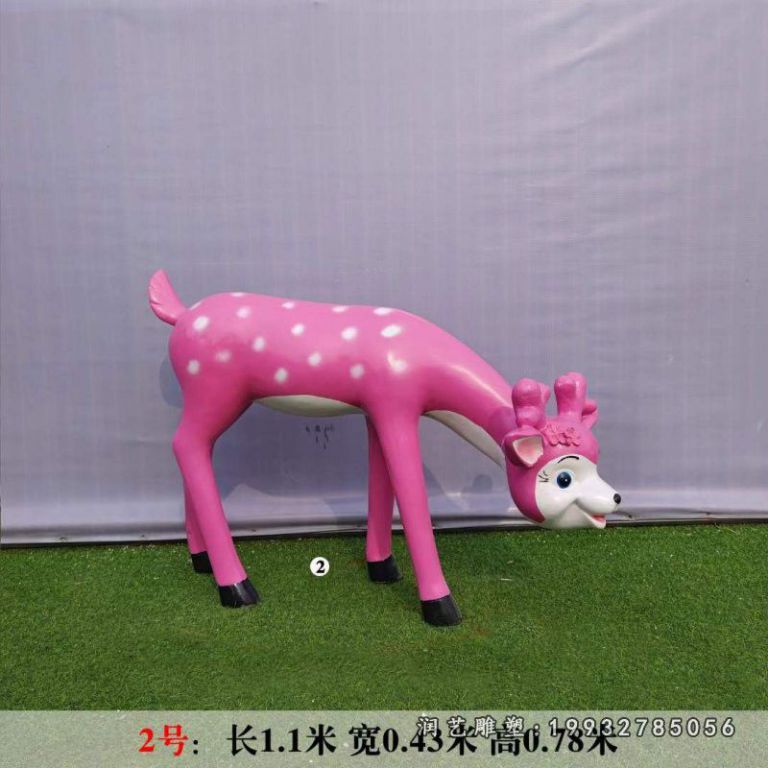 商业街玻璃钢梅花鹿动物雕塑